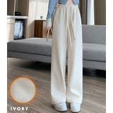 「表裏ともシーズンムード」裏起毛 パンツ ワイド | teddyshop | 詳細画像9