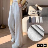 イージーパンツ レディース 全4色 | teddyshop | 詳細画像2