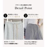 イージーパンツ レディース 全4色 | teddyshop | 詳細画像6