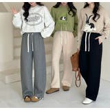 裏起毛 パンツ 全3色 | teddyshop | 詳細画像17