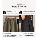 ハーフパンツ レディース 全2色 | teddyshop | 詳細画像6 