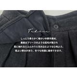 「ぱっと華やかウエストフリル」ワイドパンツ レディース ボトムス | teddyshop | 詳細画像4 