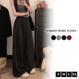 「美脚見せするストライプ」ワイドパンツ レディース 全4色 | teddyshop | 詳細画像2