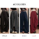 「美脚見せするストライプ」ワイドパンツ レディース 全4色 | teddyshop | 詳細画像5