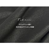 「大人な光沢仕様」ワイド パンツ デニム風 | teddyshop | 詳細画像4 