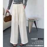 「ナチュラルな大人の色味」ワイドパンツ リネン レディース | teddyshop | 詳細画像19 