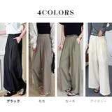 「ナチュラルな大人の色味」ワイドパンツ リネン レディース | teddyshop | 詳細画像5 