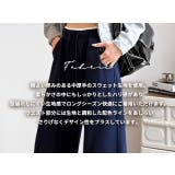 ワイド パンツ 全6色 | teddyshop | 詳細画像4 