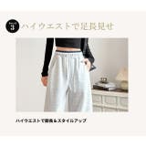 ワイド パンツ 全6色 | teddyshop | 詳細画像7 
