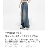 ワイド パンツ 全2色 | teddyshop | 詳細画像3 