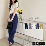 イージーパンツ レディース 全5色 | teddyshop | 詳細画像2 