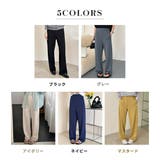 イージーパンツ レディース 全5色 | teddyshop | 詳細画像5 