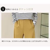 イージーパンツ レディース 全5色 | teddyshop | 詳細画像7 