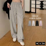カーブパンツ スウェット 全4色 | teddyshop | 詳細画像2 