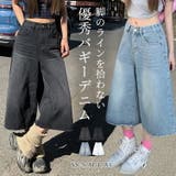「靴下がよく見える丈感」バギーパンツ レディース 全4色 | teddyshop | 詳細画像1