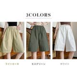 「どの場面でも活用」ハーフパンツ レディース 全3色 | teddyshop | 詳細画像5 