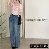 「まっすぐ美シルエット」デニム パンツ ストレート | teddyshop | 詳細画像2 