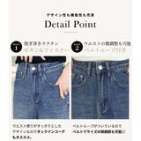「初心者も穿きやすいダメージ」デニム パンツ ストレート | teddyshop | 詳細画像5