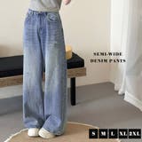 デニム パンツ セミワイド | teddyshop | 詳細画像2