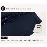 「即着たいサラサラ」リネン パンツ ワイド | teddyshop | 詳細画像7