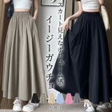 ガウチョ パンツ 全6色 | teddyshop | 詳細画像1