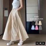 ガウチョ パンツ 全6色 | teddyshop | 詳細画像2