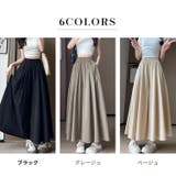 ガウチョ パンツ 全6色 | teddyshop | 詳細画像5