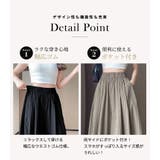 ガウチョ パンツ 全6色 | teddyshop | 詳細画像7