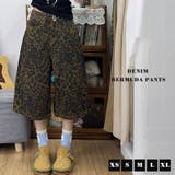 バミューダ デニム パンツ | teddyshop | 詳細画像2