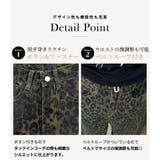 バミューダ デニム パンツ | teddyshop | 詳細画像5