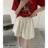 「既視感はリベットで回避」スウェットパンツ 全3色 レディース | teddyshop | 詳細画像13