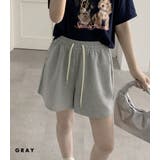「既視感はリベットで回避」スウェットパンツ 全3色 レディース | teddyshop | 詳細画像8