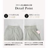 「縦ラインでスッキリ!」パンツ ワイド 全5色 | teddyshop | 詳細画像6