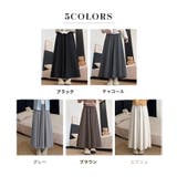 パンツ スカーチョ 全5色 | teddyshop | 詳細画像5