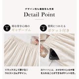 パンツ スカーチョ 全5色 | teddyshop | 詳細画像6