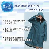 レインコート 長め 通勤 | teddyshop | 詳細画像3 
