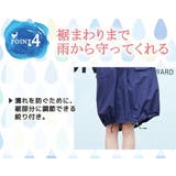 レインコート 長め 通勤 | teddyshop | 詳細画像6 