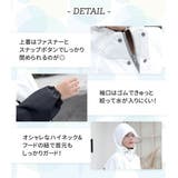 レインコート キッズ 全3色 | Kids Teddy | 詳細画像21 