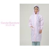 キッズ レインコート 全11色 | Kids Teddy | 詳細画像13 