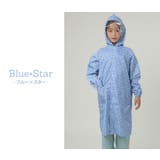 キッズ レインコート 全11色 | Kids Teddy | 詳細画像17 
