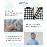 キッズ レインコート 全11色 | Kids Teddy | 詳細画像8 