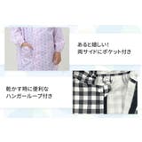 キッズ レインコート 全11色 | Kids Teddy | 詳細画像9 