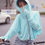ラッシュガード レディース 長袖 | teddyshop | 詳細画像5 
