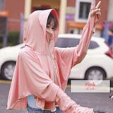 ラッシュガード レディース 長袖 | teddyshop | 詳細画像7 