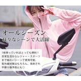 ラッシュガード レディース 長袖 | teddyshop | 詳細画像20 