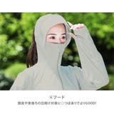 ラッシュガード レディース 長袖 | teddyshop | 詳細画像18 