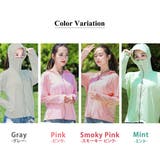 ラッシュガード レディース 長袖 | teddyshop | 詳細画像7 