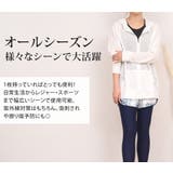 ラッシュガード レディース 体型カバー | teddyshop | 詳細画像31 