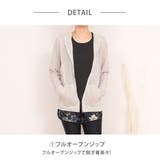 ラッシュガード レディース 体型カバー | teddyshop | 詳細画像36 