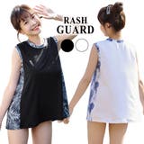 レディース ラッシュガード おしゃれ | teddyshop | 詳細画像1 